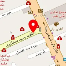 دکتر محمد فرحمند