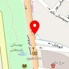 دکتر علی آرام