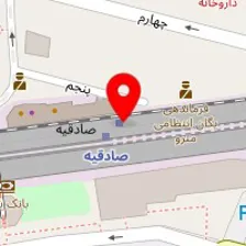 فروشگاه لوازم ورزشی اطلس فیت