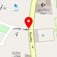 لوازم ورزشی استقلال جوان