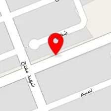 لوازم ورزشی نوین