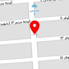 فروشگاه ورزشی هیراد