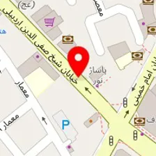 فروشگاه لوازم ورزشی سیدهاشمی