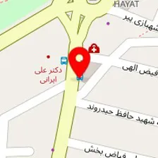 لوازم کوهنوردی هیمالیا