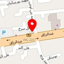 فروشگاه زاگرس اسپرت