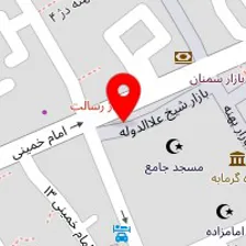 لوازم ورزشی امان