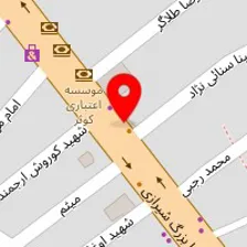 لوازم ورزشی آوا