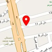 پخش لوازم ورزشی سلطان مسعودی