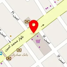 لوازم کوهنوردی سیمرغ