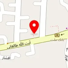 کالای ورزشی سجودی