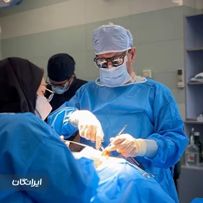 دکتر امیرآروین سازگار