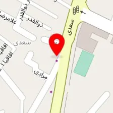 تجهیزات دندانپزشکی ولیعصر