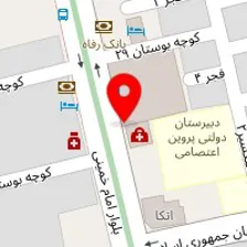 دکتر کمیل اسماعیلی نژاد