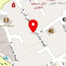 تجهیزات پزشکی سبلان طب