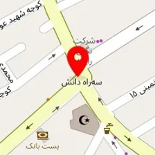 داروخانه دکتر عاشوری