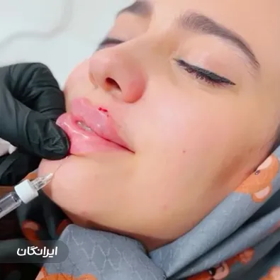 کلینیک زیبایی شقایق