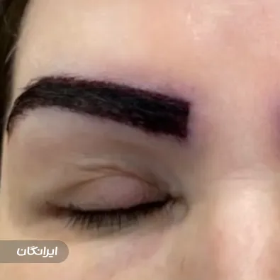 کلینیک زیبایی به سیما