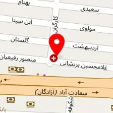 رادیولوژی دندانی دکتر مهناز شیخی