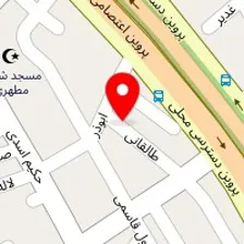 کلینیک ترک اعتیاد مهدی