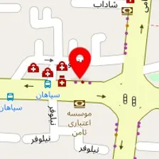 موسسه تصویر برداری پزشکی آتیه