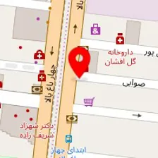 سی تی اسکن مرکزی اصفهان