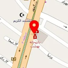 رادیولوژی آراد