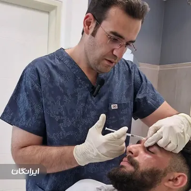 کلینیک زیبایی دکتر اصغر عابدی