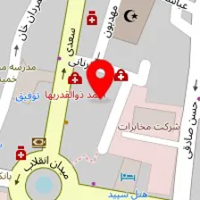 دکتر نجمی متخصص زنان