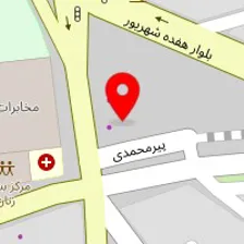 داروخانه دکتر افصحی