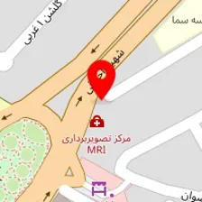 مرکز تصویربرداری پزشکی سمنان