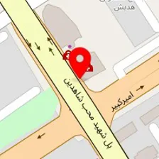 داروخانه دکتر عبدی