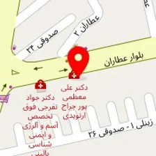 دکتر جلال اسحاق حسینی