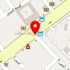 ساختمان طب سنتی سلامت