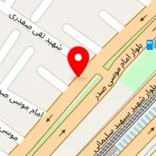 داروخانه دکتر شریعتی