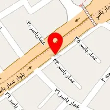 داروخانه دکتر شریف نژاد