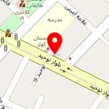 داروخانه دکتر جواهری