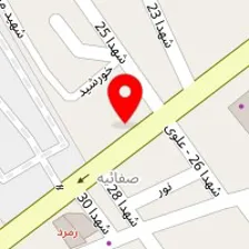 داروخانه دکتر نظری