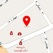 دکتر محبوبه میرزایی