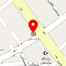 مرکز ترک اعتیاد صفا