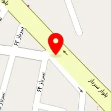 داروخانه دکتر افلاطونیان