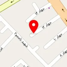 کلینیک گانودرما