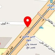 داروخانه دکتر حسینی خواه