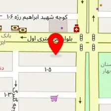 کلینیک مشاوره مامایی نوارا