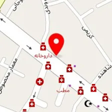 داروخانه دکتر فرهاد حسینی