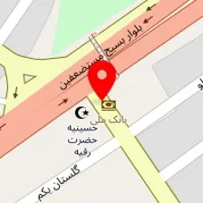 مرکز روانشناسی دکتر حسن رنجبر