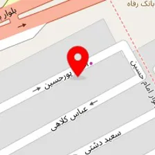 رادیولوژی وسونوگرافی سلامت