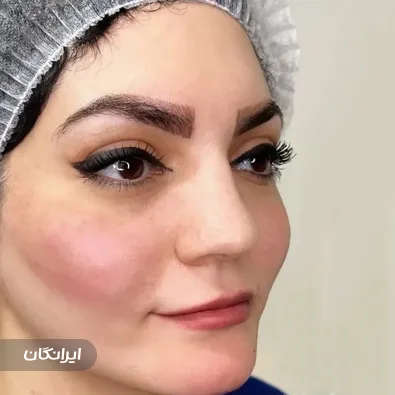 کلینیک زیبایی دکتر زهرا عرفانیان