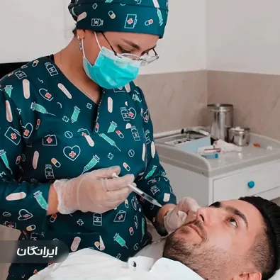 کلینیک زیبایی دکتر زهرا عرفانیان