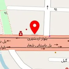 مرکز تصویربرداری پزشکی سپهر