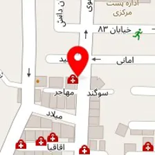 دکتر صفا صیانتی